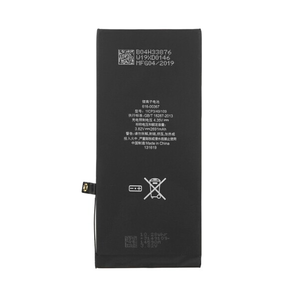 IPHONE 13 MINI BATTERY OEM
